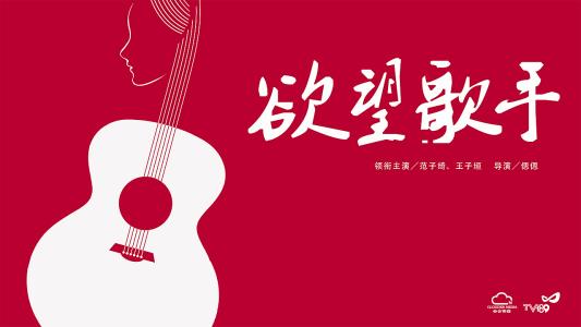 高仿日本鹿兒島大學文凭